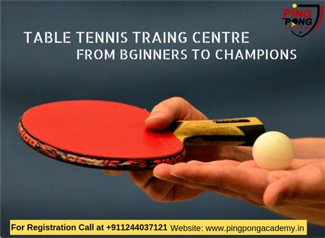 table tennis training near me.